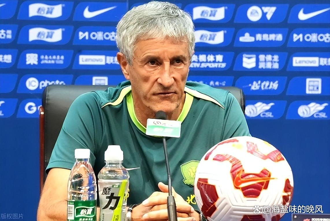 包含国际比赛日北京国安刷新队史纪录：德甲节点到来，赛场秩序良好，年轻球员得到机会的词条